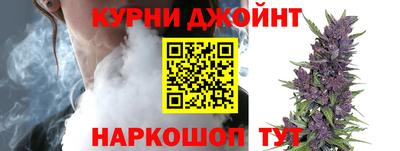 скорость mdpv Новозыбков