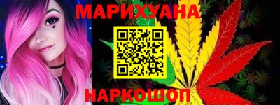 скорость mdpv Новозыбков