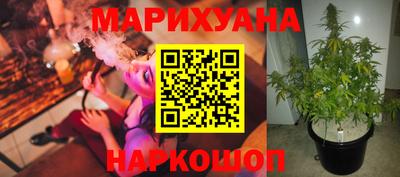 скорость mdpv Новозыбков