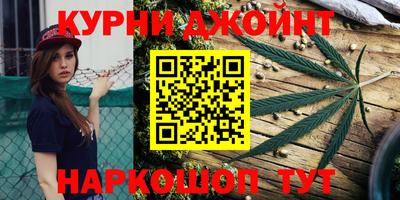 наркотики Новокубанск