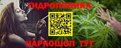 скорость mdpv Новозыбков