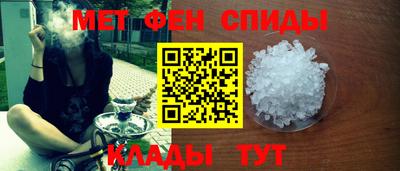 скорость mdpv Новозыбков