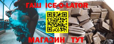 скорость mdpv Новозыбков