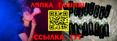 скорость mdpv Новозыбков